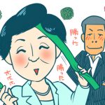 2017年東京都議会選挙が終わって驚いた事と不安について