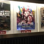 映画「れいわ一揆」を観に行って監督のトークショーで共感しまくった話